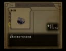 「DEMENTO」をゲームが苦手な友人と実況プレイPart40