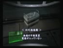 【NEBULA】嫁と宇宙で結婚式を挙げる予定だった。part2【ろくとぺりど】