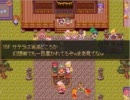 東方釣迷宮１５前編