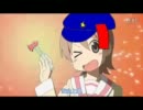 ユッコパラダイス