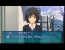 【hshs実況】PSP版『アマガミ』をアバンチュールにプレイ【part4】
