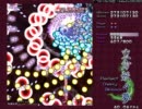 今さら東方妖々夢Exリプレイ