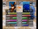 MF2　全種殿堂入り＆対戦計画！６　ハム編　part6