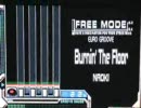 英語で BURNIN' THE FLOOR を歌うことにした
