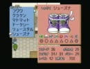 【縛り実況】何度もクリアしている もんすたあ☆レース【第十七回】