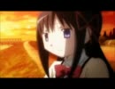 魔法少女まどか☆マギカ 「ヒカリ」