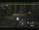 MHP2G ヤマツカミ ガード片手剣 2/3
