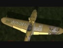 【IL-2】  巴マミ痛機を作ってみた  【魔法少女まどか☆マギカ】