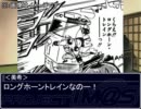 [アイドルマスター]アイドルお悩み相談室 その5[紙芝居]