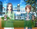 パルフェ　明日香シナリオ１3　～キスから先に進めない～