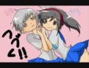 三乙ハンター達が逝く！複数狩猟日記part.3