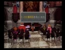 【FF9】青春時代にプレイしたゲームを再びプレイ 1st Season【実況】 part19