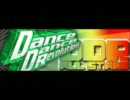 DDR EXTREMEメドレー　part2