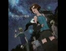 【君の知らない物語】 歌ってみた 《梅春》