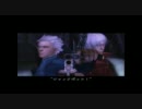 【DMC3】 Devils Never Cry 【MAD】