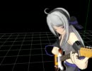 初めてのMMD：ハクでギター
