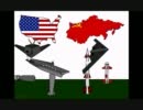 The Cold War Animated