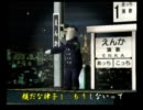 くまうた　（2338）　「誓い」　唄：嵐山クマ男