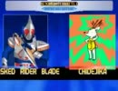 【MUGEN】( 0w0) vs ディアーアンデッド[？]