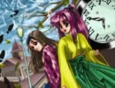 ヒロインドリーム part06
