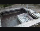 奥山温泉　犬の湯