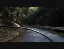 愛知-千人塚西側ヒルクライム