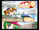 【パワプロ９決】サクセス～お前が打たねば俺が打つ【実況】最終打席