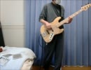 RADWIMPS トレモロ　Bass cover