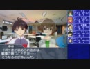 【卓M@S】欠片を探すアイドル達　第３－４話【ＡＬＧ】