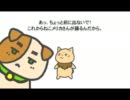 【APヘタリア】まるまるねこめりかさんがくるくるまわる【トレス遊び】