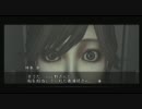 【Calling】Part9-2俺のiphoneも鳴り出しそうで怖いんだが【実況】