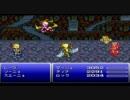 【プレイ動画】VCでFF6やってみた！　Part41