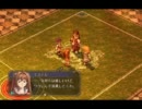 【実況】英雄伝説Ⅵ～空の軌跡SC～を全力かみプレイ part062