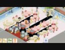 セルフィれすとらん９７店舗（静画）
