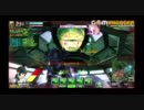 黒髪ロングのボーダーブレイク　A2 雀パVSいろは師団 その4