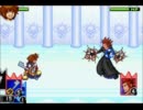 キングダムハーツCOM縛りプレイ「ソラ編」part2