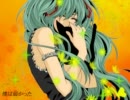 【bearoad　愛してほしくて？】シザーハンズ【歌ってみた】
