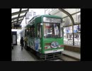 初音ミク電車に乗ってみた 2011