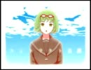 弱虫モンブラン 歌ってみた 【あおり】