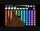iphoneアプリ【Melodymaker】の使い方