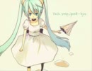 rain stops, good-bye　歌ってみた 【たいしょい（ｓｙｏｉ）】