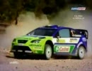only my WRC