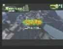【ボーダーブレイク】ベテラン喫茶ゴードン　クラン演習その1