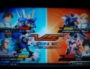 EXVS　身内固定戦その５６　V2視点