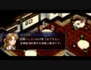 空の軌跡FC実況　一端の遊撃士になってやる　依頼18件目