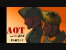 【協力実況】Army of TWO the 40thDay　俺達の最強の武器は、絆だ！～Part17～