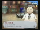 【実況】P3 ペルソナ３ part.31【初見プレイ】