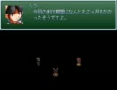 本気で広くなったマップから１００匹のゾンビを探すゲーム　その5（完）