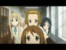 クレシェンドール・ティータイムス