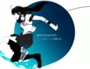 『ラストラスト』歌ってみた【ココロ】